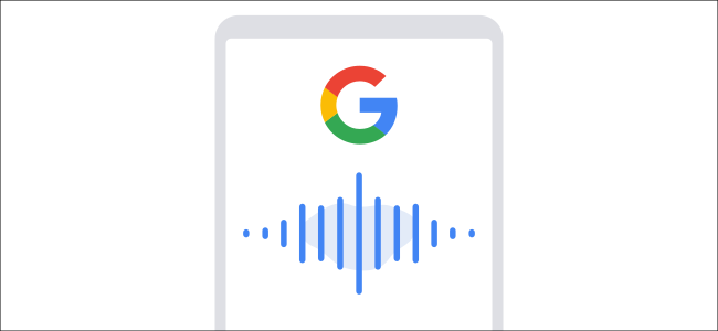 google-search-music-hum